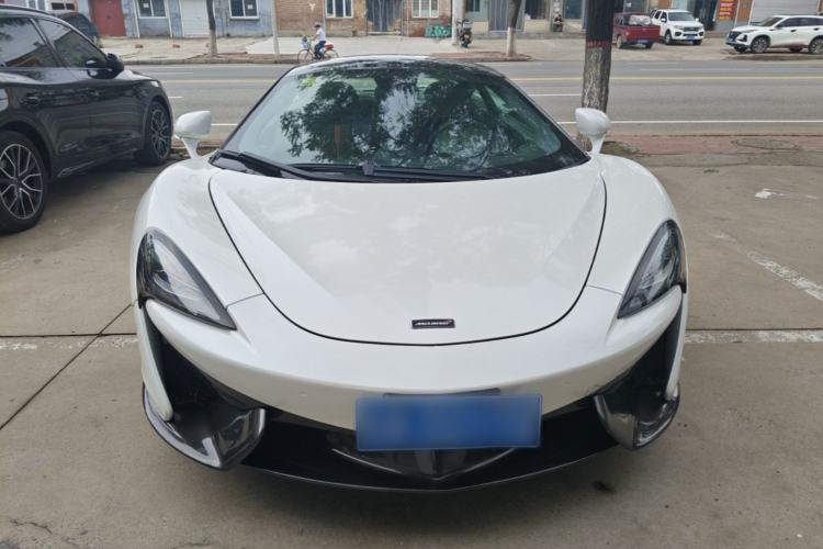 Used McLaren 570 2015 570S 3.8T Coupe Front