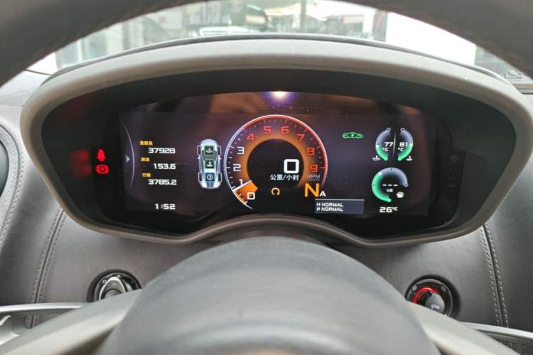 Used McLaren 570 2015 570S 3.8T Coupe Instrument Cluster