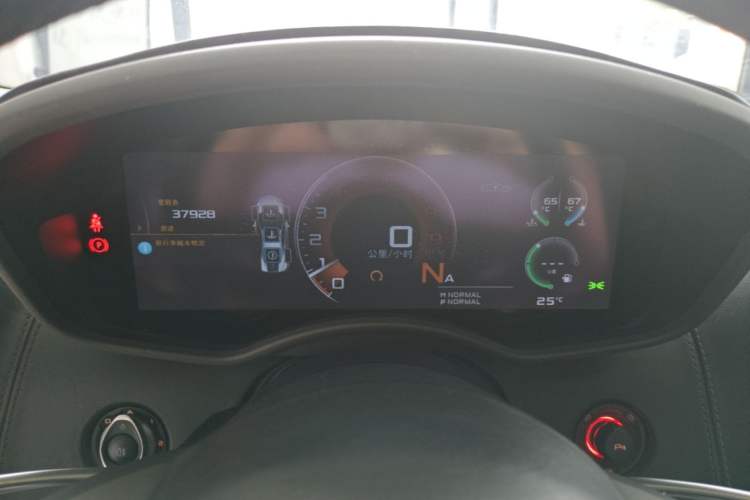 Used McLaren 570 2015 570S 3.8T Coupe Instrument Cluster