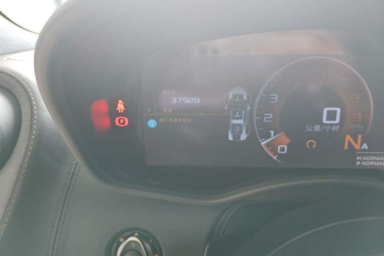 Used McLaren 570 2015 570S 3.8T Coupe Odometer Close Up