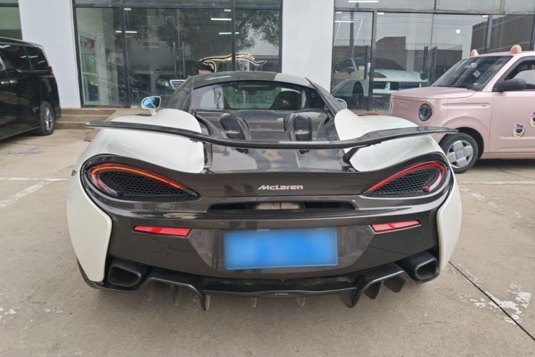 Used McLaren 570 2015 570S 3.8T Coupe Rear