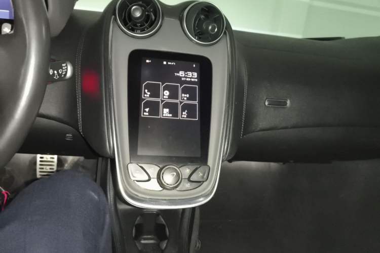 Used McLaren 570 2015 570S 3.8T Coupe Audio And AC Panel