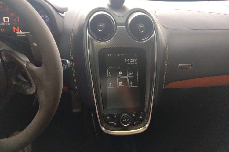 Used McLaren 570 2015 570S 3.8T Coupe Audio And AC Panel