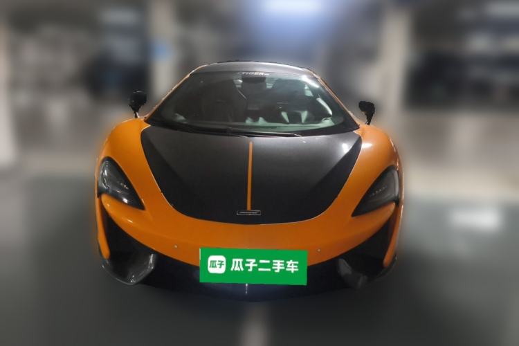 Used McLaren 570 2015 570S 3.8T Coupe Front