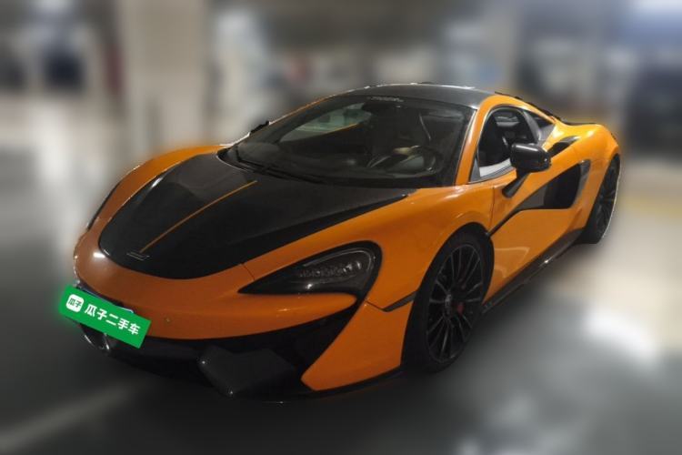 Ojetý McLaren 570 2015 570S 3.8T Coupe Guazi used car, China used car export, Used car for sale, Used  cars, Cheapest cars for sale