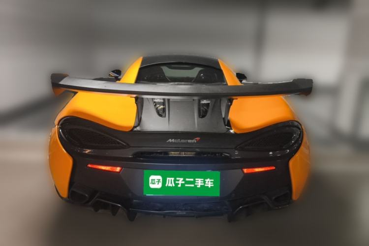 Used McLaren 570 2015 570S 3.8T Coupe Rear