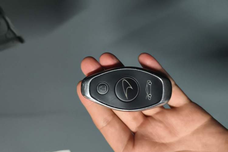 Used McLaren 570 2015 570S 3.8T Coupe Vehicle Key
