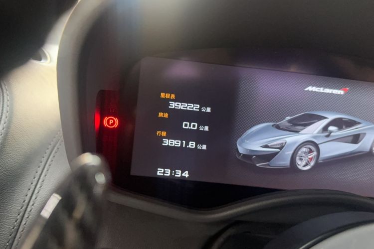 Used McLaren 570 2019 570S 3.8T Coupe Odometer Close Up