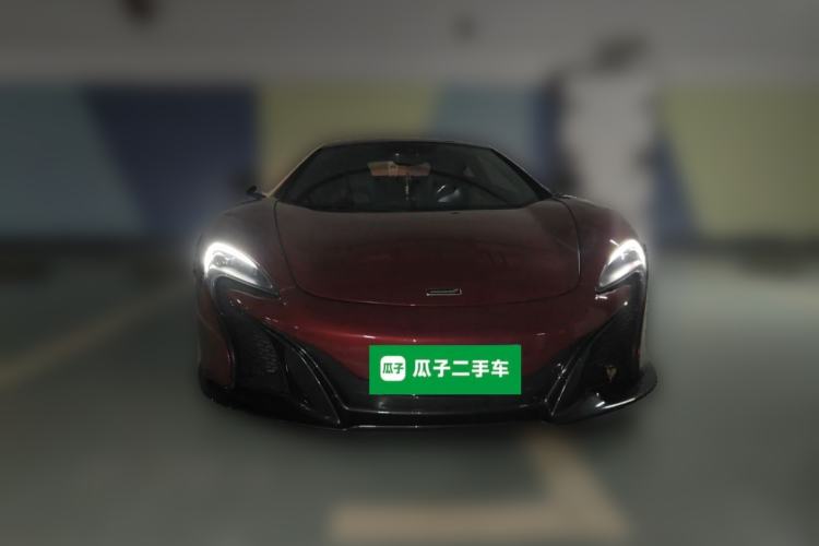 Used McLaren 625C 2015 3.8T Coupe Front