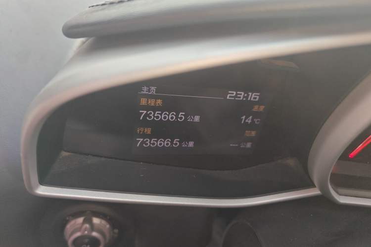 Used McLaren 650S 2014 3.8T Spider Odometer Close Up