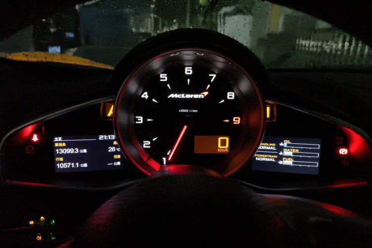 Used McLaren 650S 2014 3.8T Spider Instrument Cluster