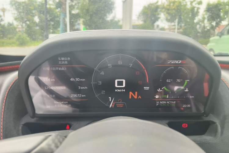 Used McLaren 720S 2019 4.0T Spider Instrument Cluster