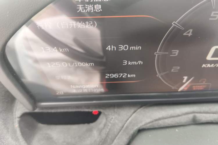 Used McLaren 720S 2019 4.0T Spider Odometer Close Up