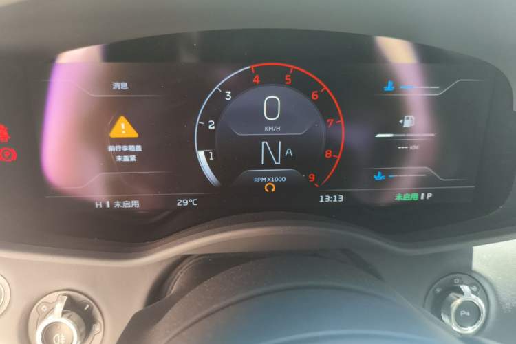 Used McLaren GT 2019 4.0T Standard Edition Instrument Cluster