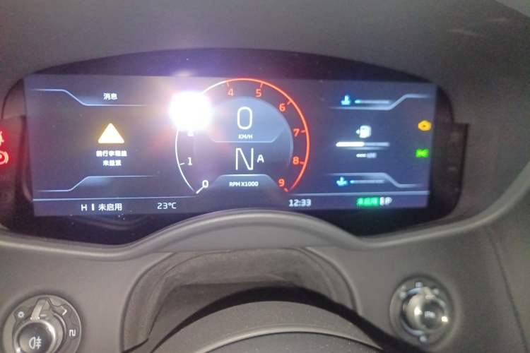 Used McLaren GT 2019 4.0T Standard Edition Instrument Cluster