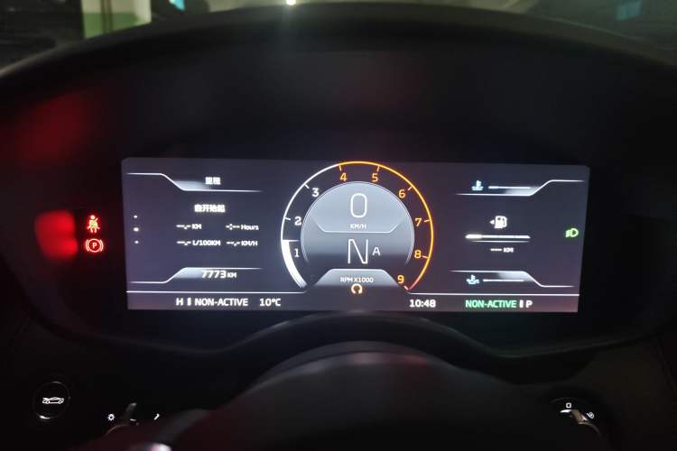 Used McLaren GT 2022 4.0T Standard Edition Instrument Cluster