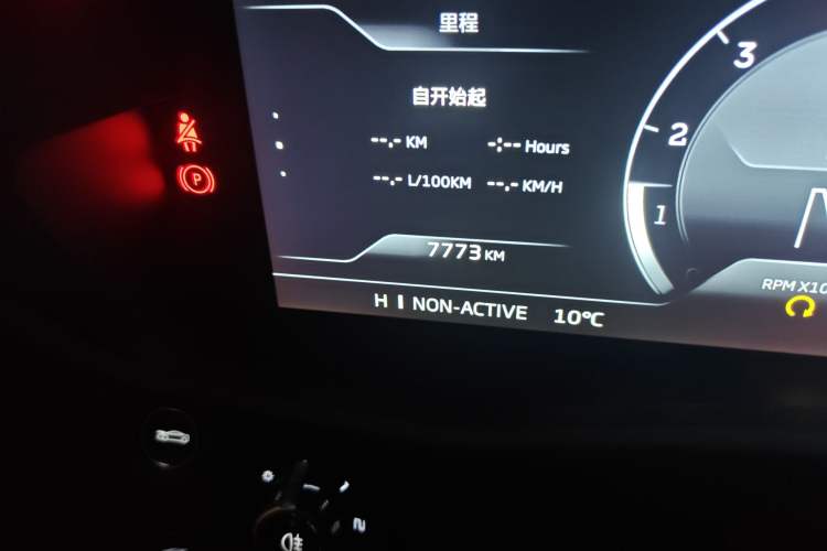 Used McLaren GT 2022 4.0T Standard Edition Odometer Close Up