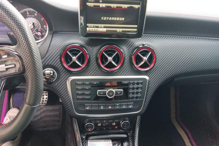 Used Mercedes-Benz A AMG 2014 AMG A 45 4MATIC Audio And AC Panel