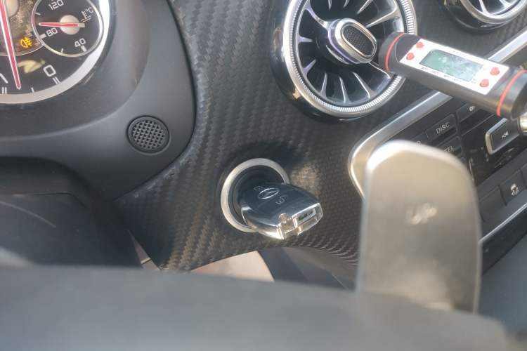 Used Mercedes-Benz A AMG 2014 AMG A 45 4MATIC Vehicle Key