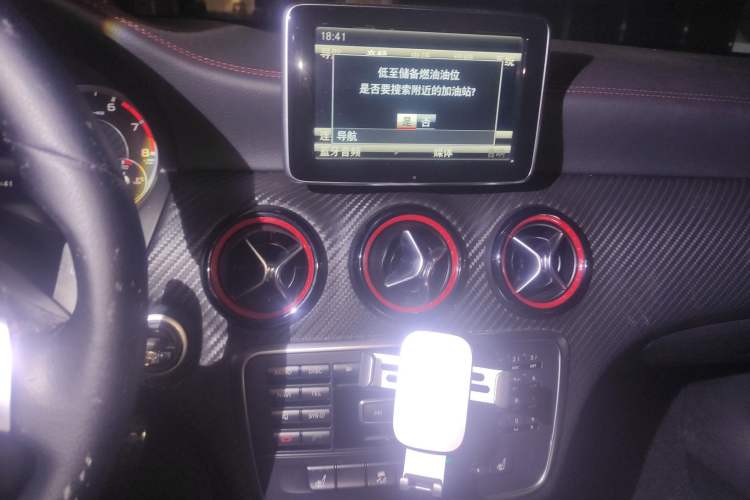 Used Mercedes-Benz A AMG 2014 AMG A 45 4MATIC Audio And AC Panel