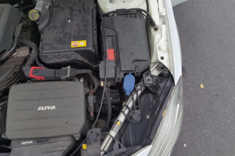 Used Mercedes-Benz A AMG 2014 AMG A 45 4MATIC Engine Bay Left