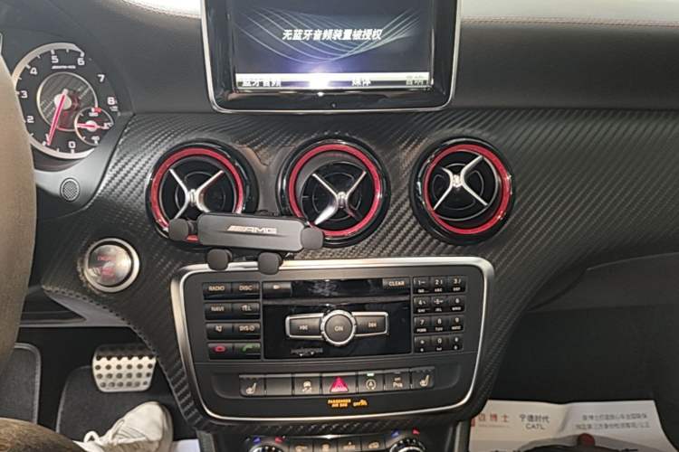 Used Mercedes-Benz A AMG 2014 AMG A 45 4MATIC Audio And AC Panel