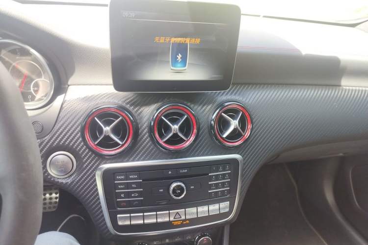 Used Mercedes-Benz A AMG 2016 AMG A 45 4MATIC Championship Edition Audio And AC Panel