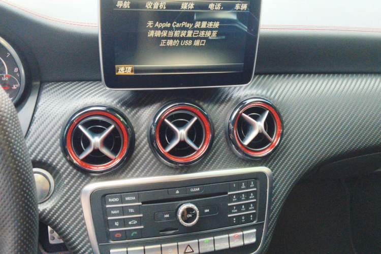Used Mercedes-Benz A AMG 2016 AMG A 45 4MATIC Audio And AC Panel
