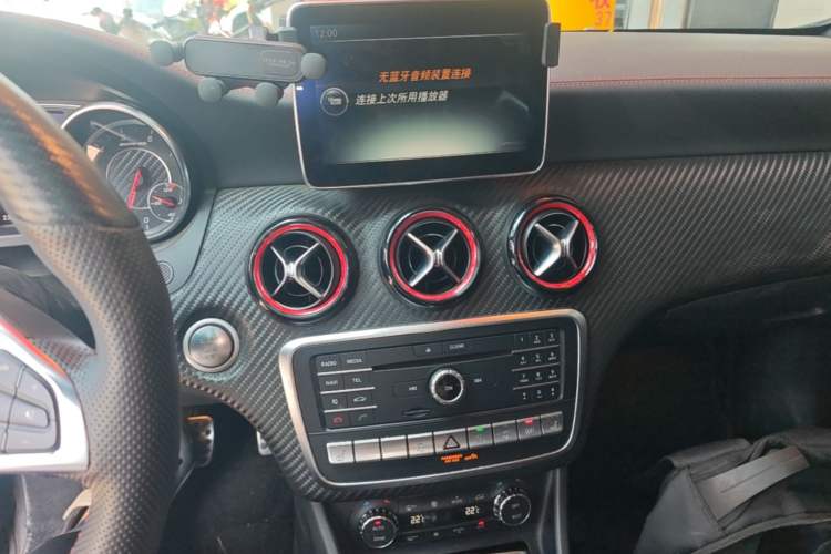 Used Mercedes-Benz A AMG 2016 AMG A 45 4MATIC Audio And AC Panel