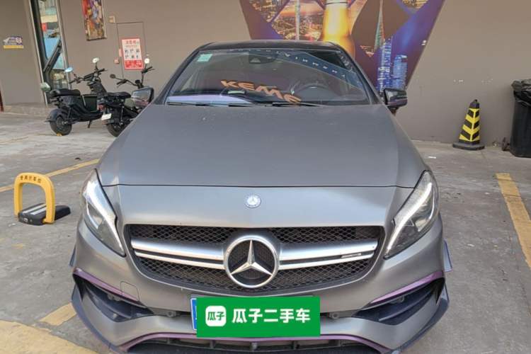 Used Mercedes-Benz A AMG 2016 AMG A 45 4MATIC Championship Edition Front