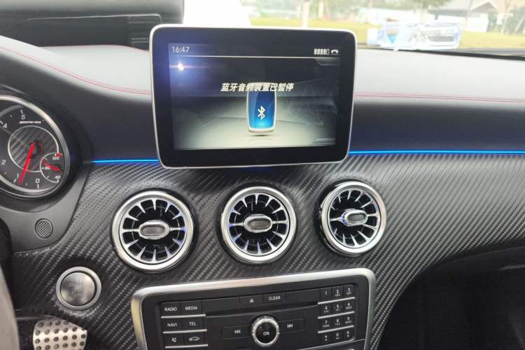 Used Mercedes-Benz A AMG 2016 AMG A 45 4MATIC Audio And AC Panel