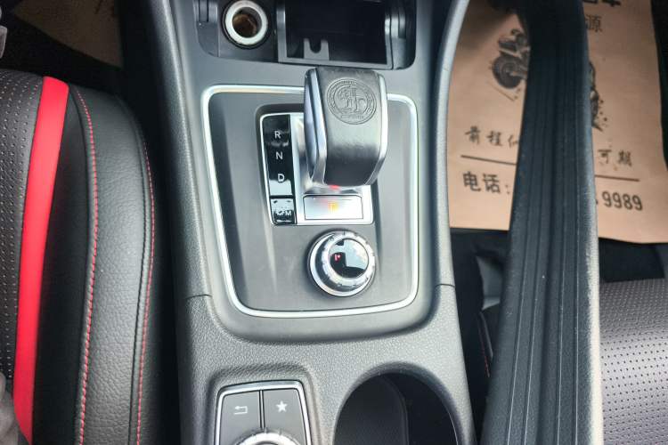 Used Mercedes-Benz A AMG 2016 AMG A 45 4MATIC Gear Lever