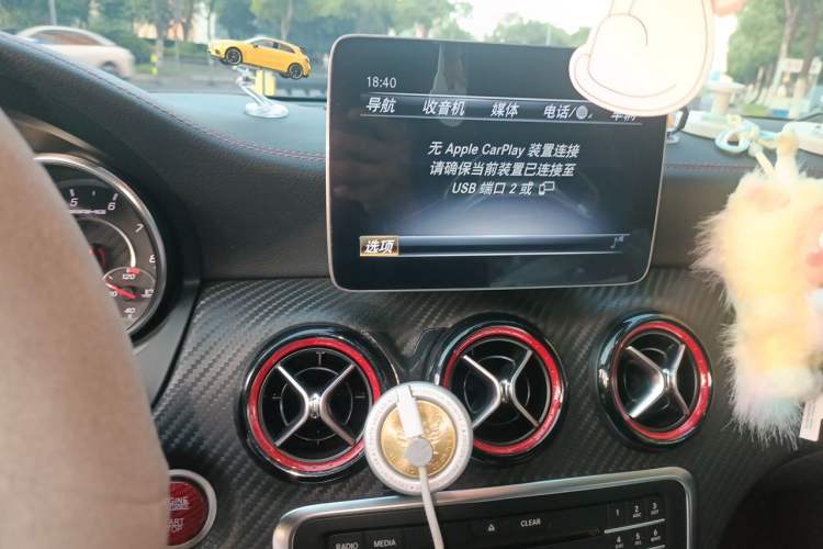 Used Mercedes-Benz A AMG 2017 Facelifted AMG A 45 4MATIC Audio And AC Panel