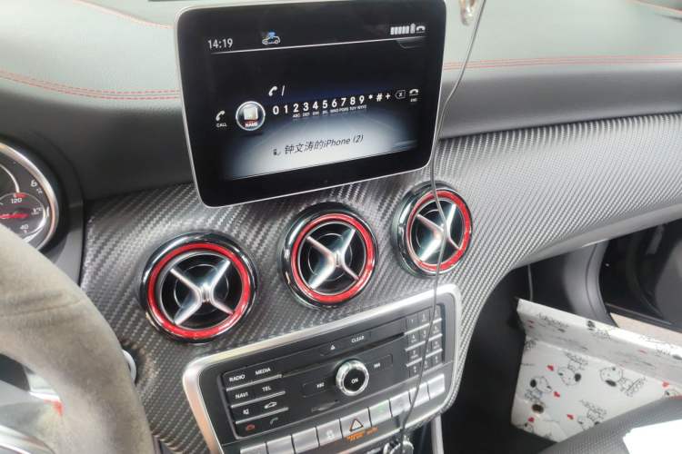Used Mercedes-Benz A AMG 2018 AMG A 45 4MATIC Exclusive Edition Audio And AC Panel