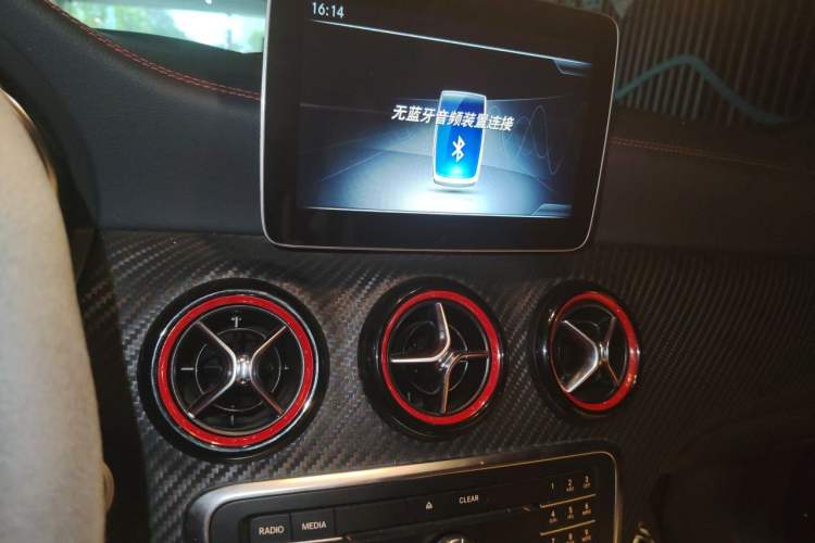 Used Mercedes-Benz A AMG 2018 AMG A 45 4MATIC Exclusive Edition Audio And AC Panel