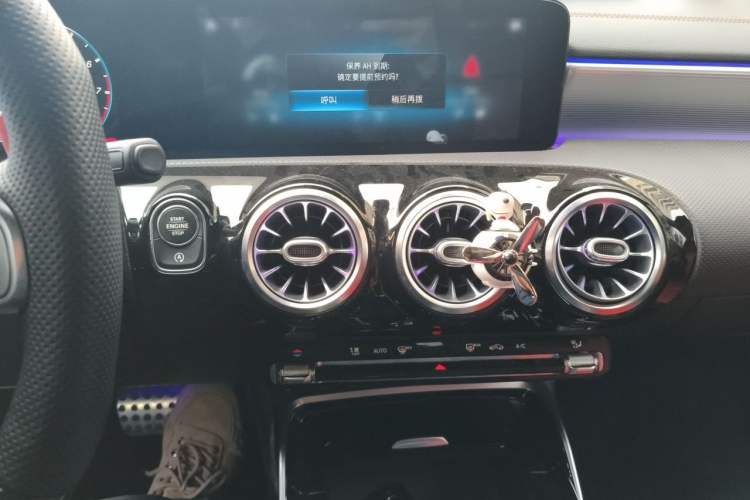 Used Mercedes-Benz A AMG 2020 AMG A 35 L 4MATIC Audio And AC Panel