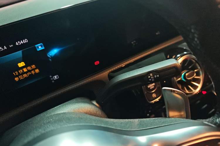 Used Mercedes-Benz A AMG 2020 Facelifted AMG A 35 4MATIC Gear Lever