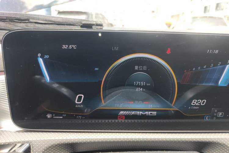 Used Mercedes-Benz A AMG 2020 AMG A 35 4MATIC Instrument Cluster