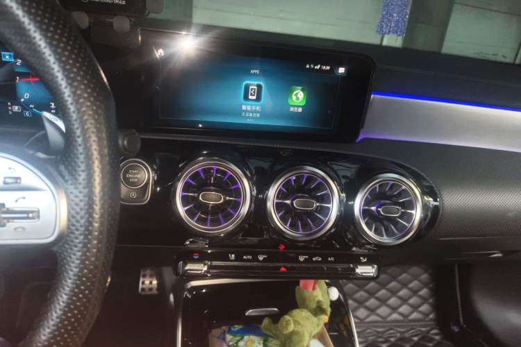 Used Mercedes-Benz A AMG 2020 AMG A 35 4MATIC Audio And AC Panel