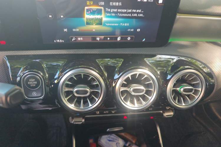 Used Mercedes-Benz A AMG 2020 AMG A 35 4MATIC Audio And AC Panel