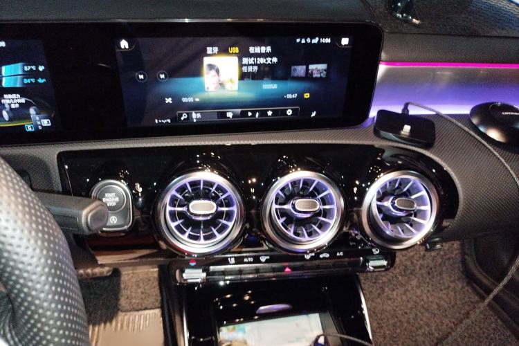 Used Mercedes-Benz A AMG 2020 Facelifted AMG A 35 4MATIC Audio And AC Panel