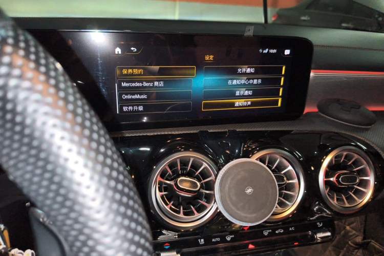 Used Mercedes-Benz A AMG 2020 Facelifted AMG A 35 4MATIC Audio And AC Panel
