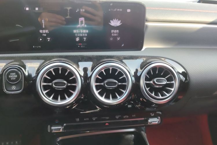 Used Mercedes-Benz A AMG 2020 AMG A 35 4MATIC Audio And AC Panel
