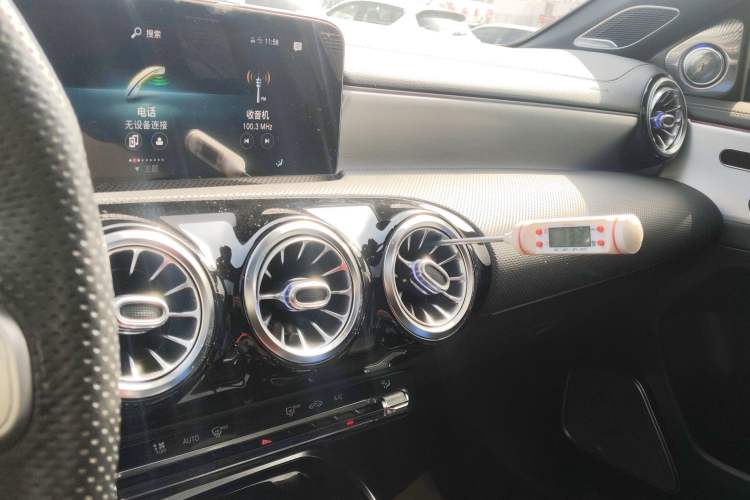 Used Mercedes-Benz A AMG 2020 Facelifted AMG A 35 4MATIC Audio And AC Panel