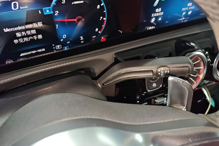 Used Mercedes-Benz A AMG 2020 Facelift AMG A 45 4MATIC+ Gear Lever