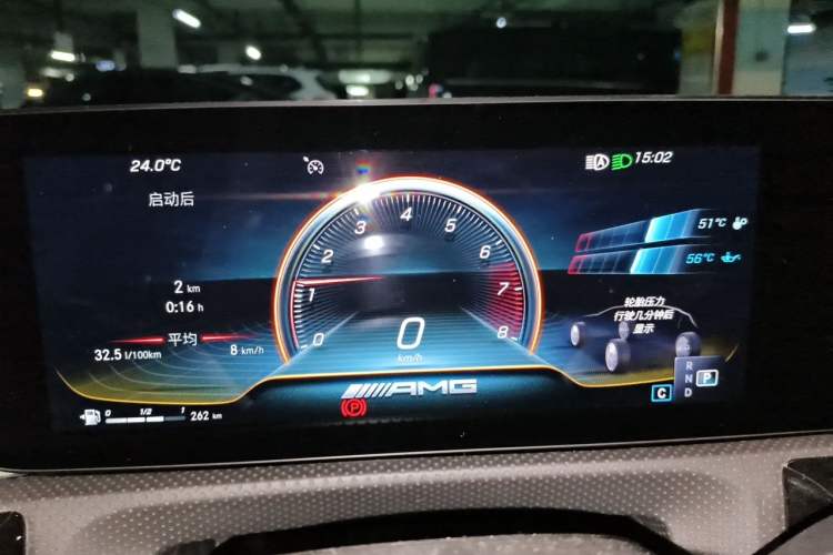 Used Mercedes-Benz A AMG  Instrument Cluster