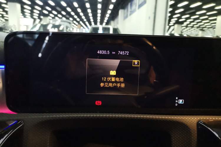 Used Mercedes-Benz A AMG 2020 AMG A 35 4MATIC Instrument Cluster