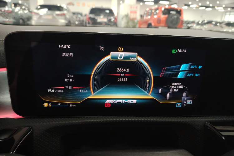 Used Mercedes-Benz A AMG 2020 Facelifted AMG A 35 4MATIC Instrument Cluster