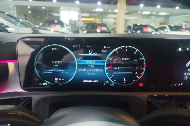 Used Mercedes-Benz A AMG 2020 Facelifted AMG A 35 4MATIC Instrument Cluster