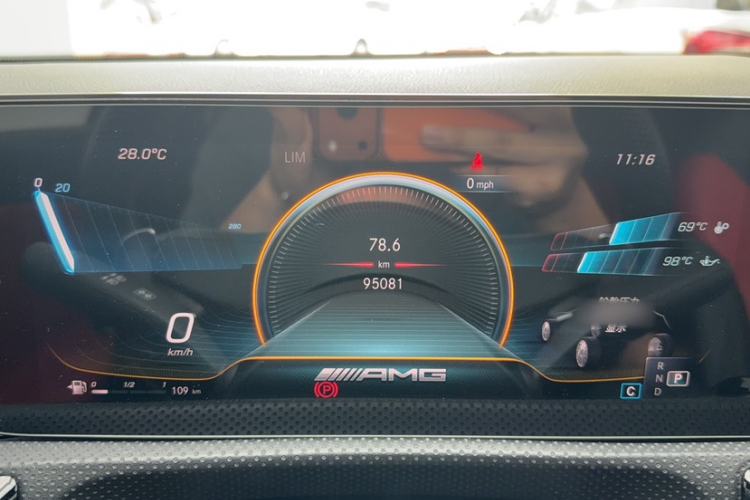 Used Mercedes-Benz A AMG 2020 Facelifted AMG A 35 4MATIC Instrument Cluster